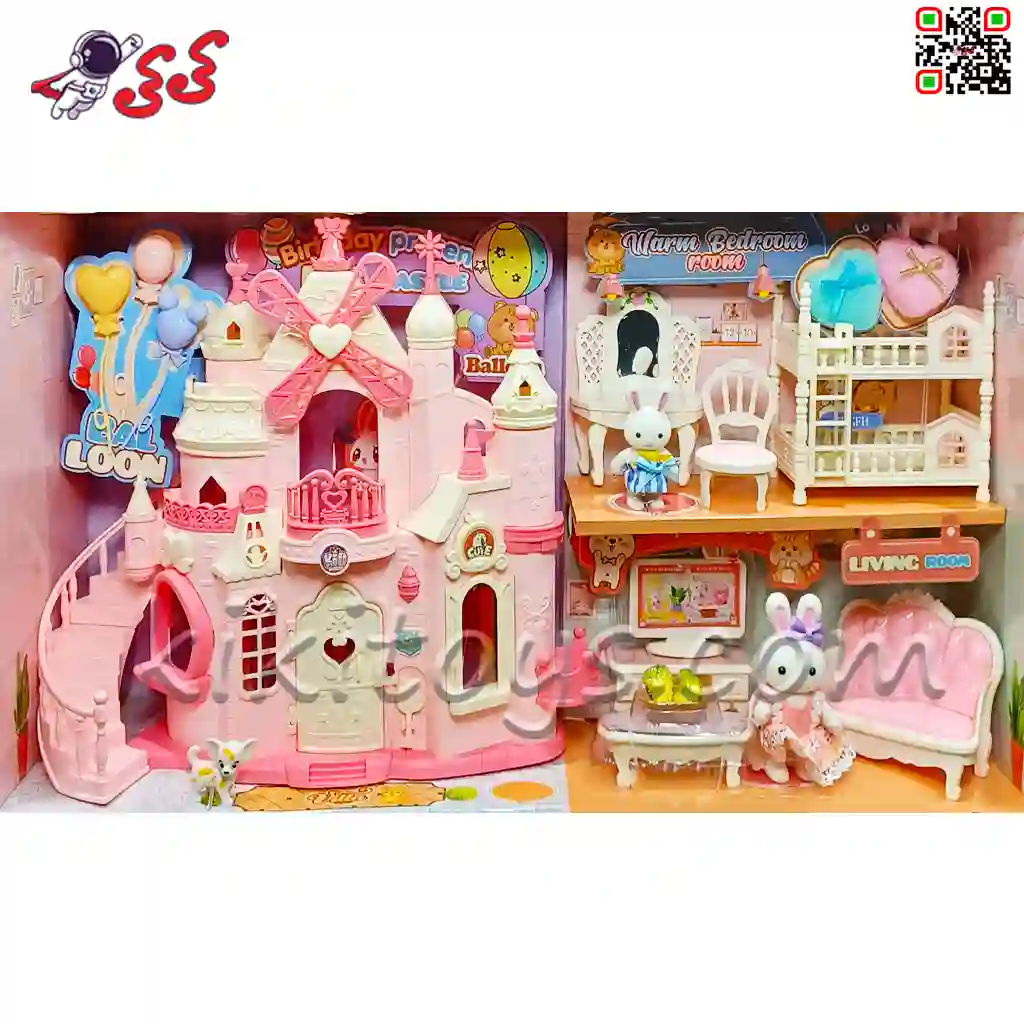 خرید و قیمت اسباب بازی مدل قصربازی Dreamy bay کد 6694 | ترب خرید و قیمت اسباب بازی مدل قصربازی Dreamy bay کد 6694 | ترب