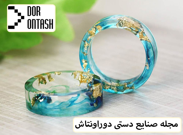 عکس از رزین کاری