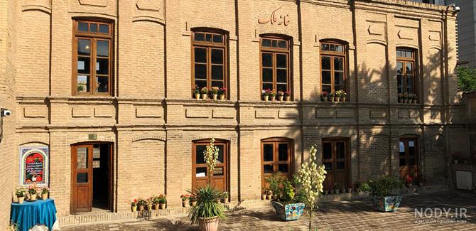 عکس خانه توکلی مشهد
