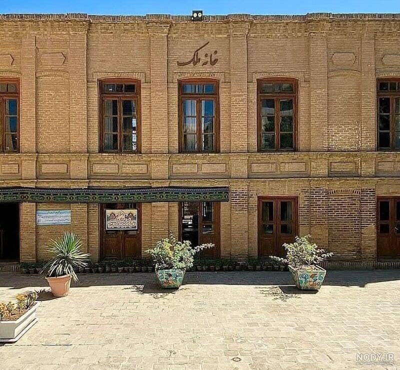 عکس خانه در مشهد