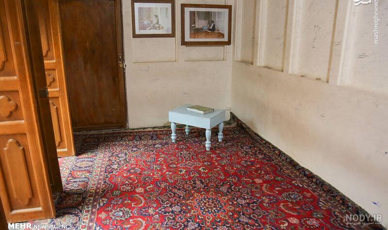 عکس خانه ی امام خمینی