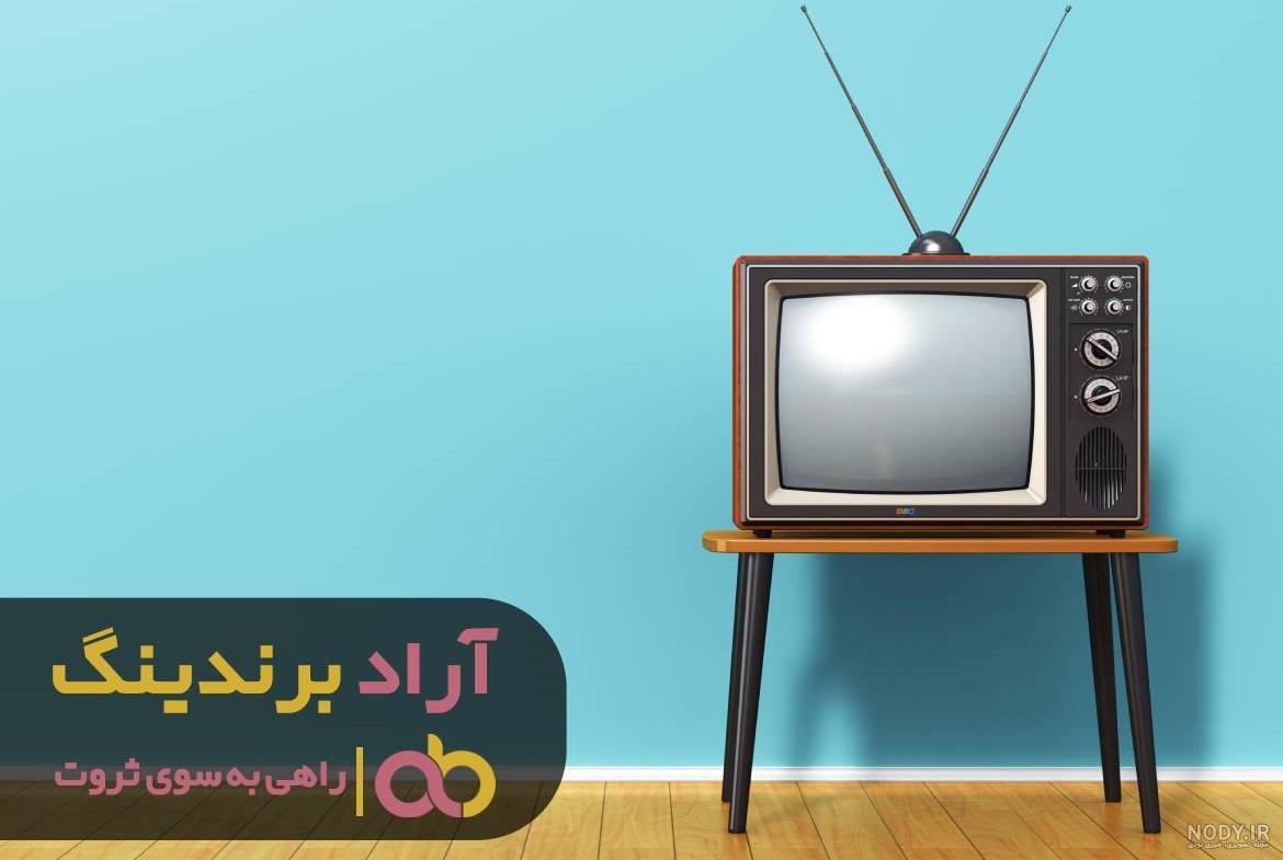 فرارو | جیوه قرمز گران بها و چرخ خیاطی‌های میلیاردی!