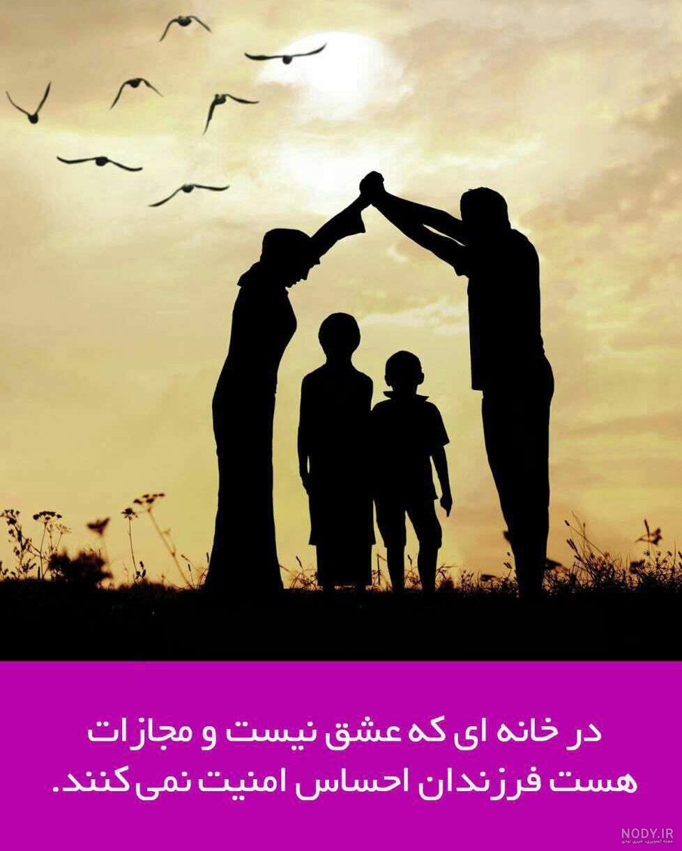والپیپر و عکس زمینه خانه ویلایی کنار دریاچه رویایی و عاشقانه