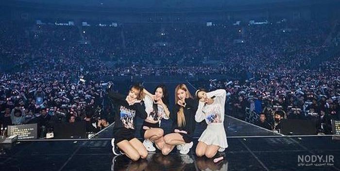 کنسرت !پابجی | BLACKPINK | Quotev