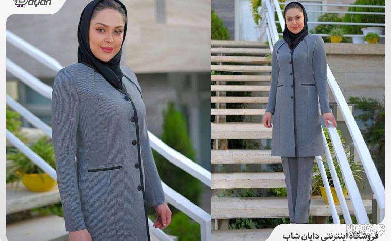 5 راهکار برای انتخاب مانتو اداری با کیفیت | مانتو سیتی