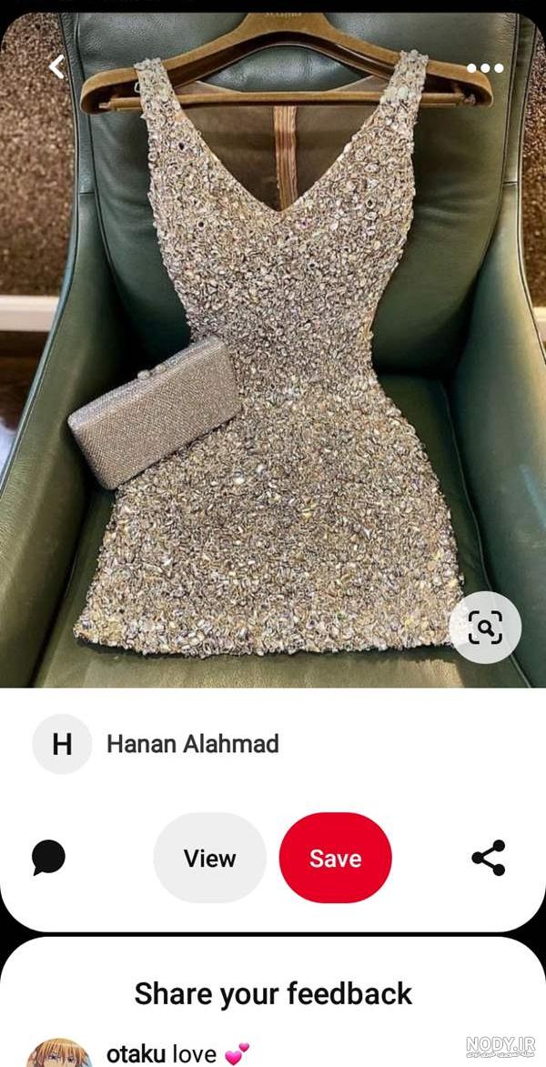 مانتو کتی ژاکارد مخصوص خانم های خوش پوش | تبادل نظر نی نی سایت مانتو کتی ژاکارد مخصوص خانم های خوش پوش | تبادل نظر نی نی سایت