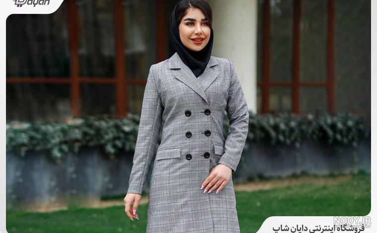 مدل مانتو اداری شیک و باکلاس ۱۴۰۳ + انواع مانتو شلوار اداری جدید