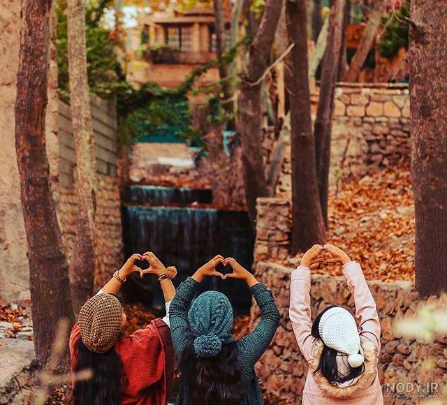 عکس دخترانه دوستانه سه نفره ❤️ [ بهترین تصاویر ]