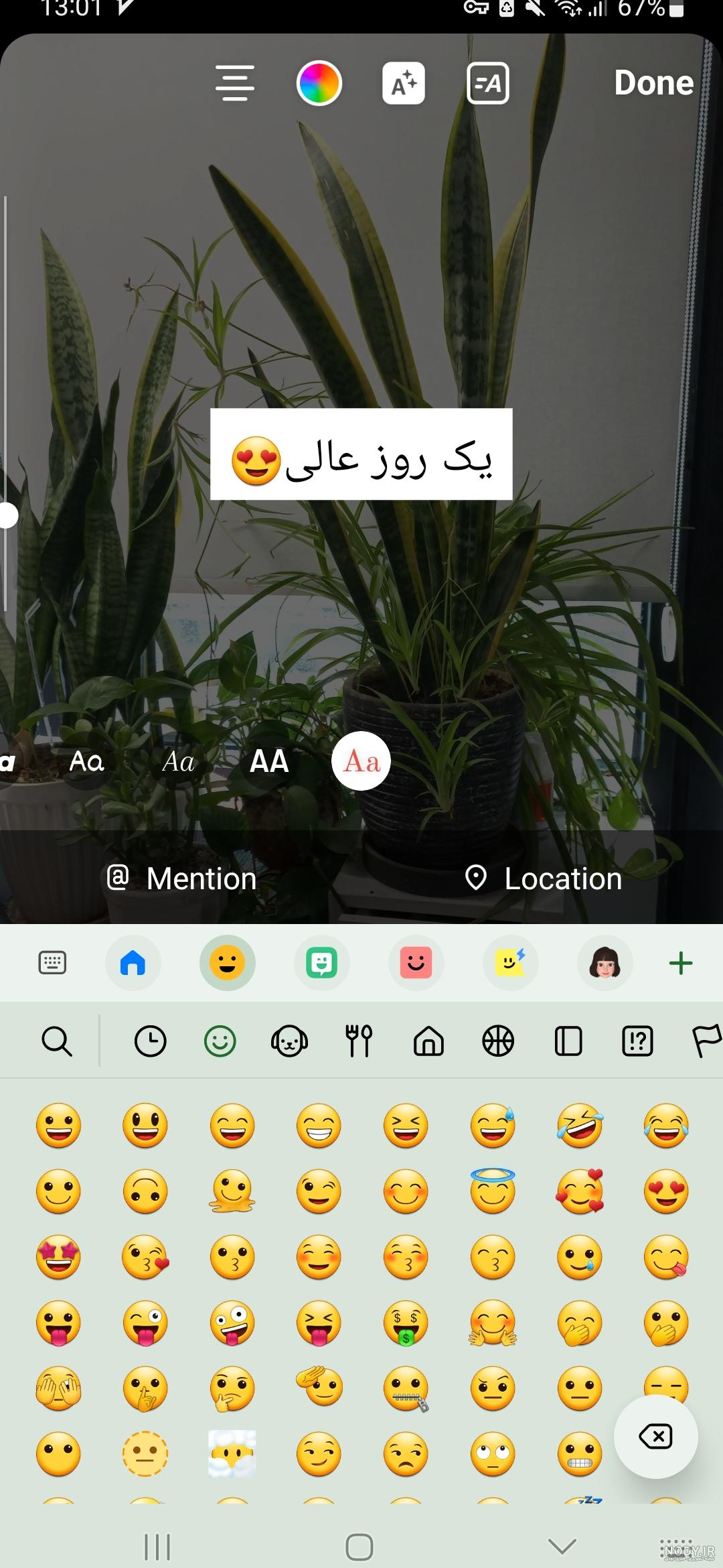 استوری اینستاگرام کجاست