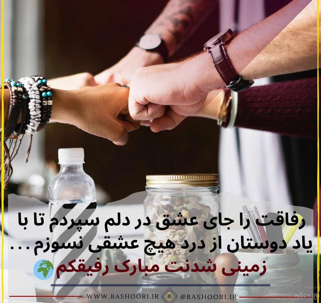 عکس پروفایل تولد دوست دختر عکس پروفایل تولد دوست دختر