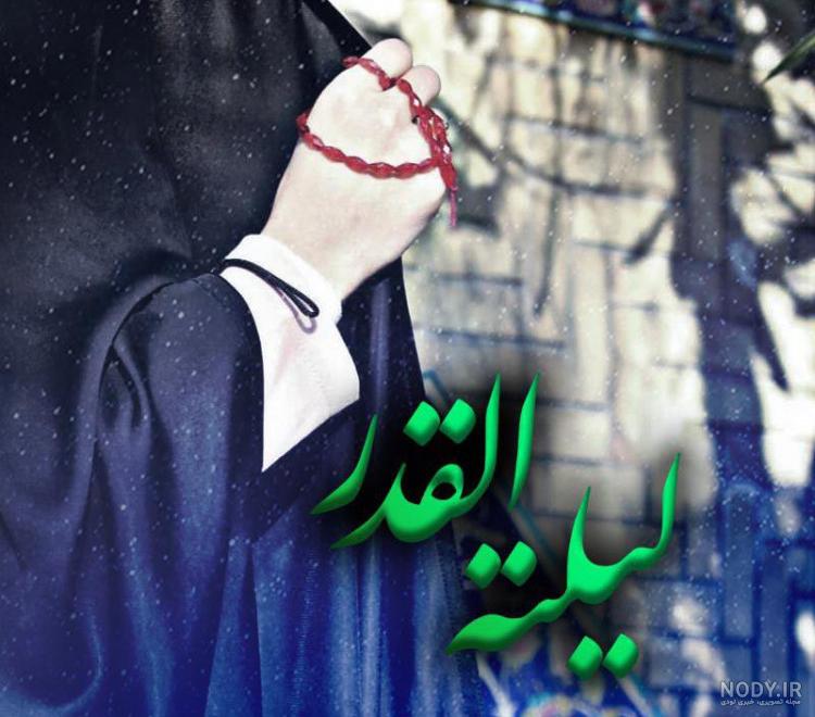 عکس سپاهان | عکس پروفایل سپاهان | عکس پروفایل سپاهانی ام | دلبرانه عکس سپاهان | عکس پروفایل سپاهان | عکس پروفایل سپاهانی ام | دلبرانه