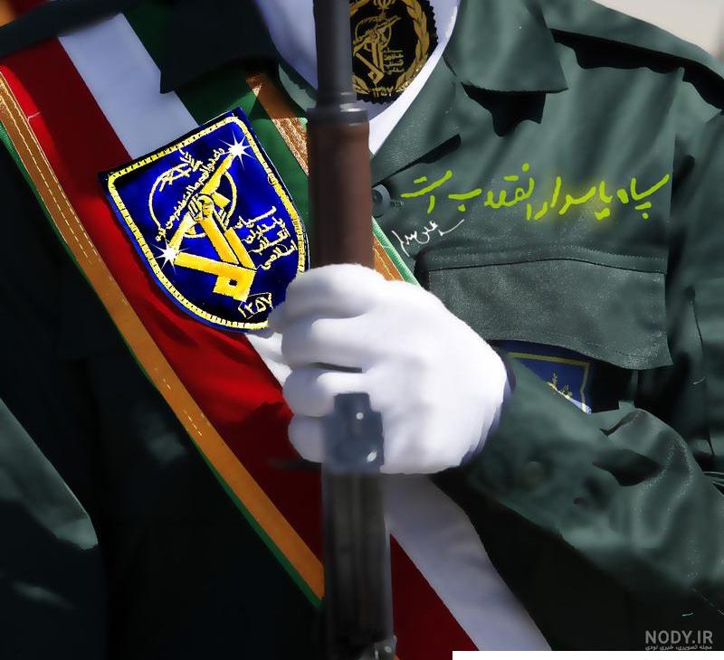 عکس فوتبال سپاهان - عکس نودی عکس فوتبال سپاهان - عکس نودی