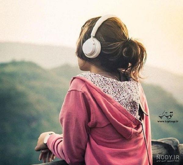 عکس پروفایل خاص و شیک دخترانه