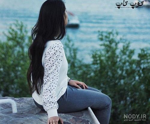 عکس پروفایل خانمی شیک
