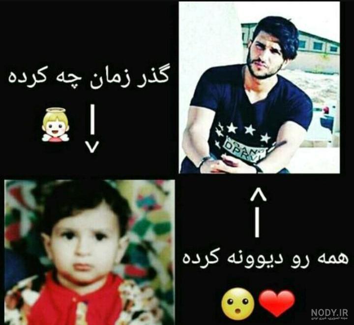 mehrab(hossein zeynali) (@hossein_zeynali.offcial) • Instagram photos and  videos