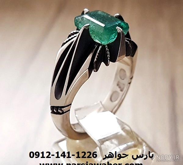 Mahdi karimi - زمرد کلمبیا پاک پاک کم‌نظیر در طبع و رنگ... | Facebook