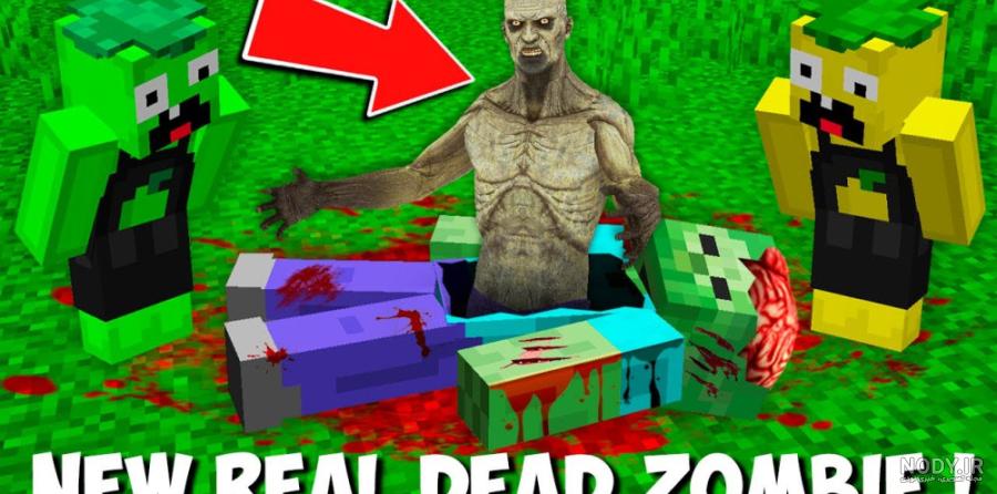 اسباب بازی فقط توی توی | TOY TOY - فیگور فلزی 6 سانتی Minecraft Legends مدل  زامبی