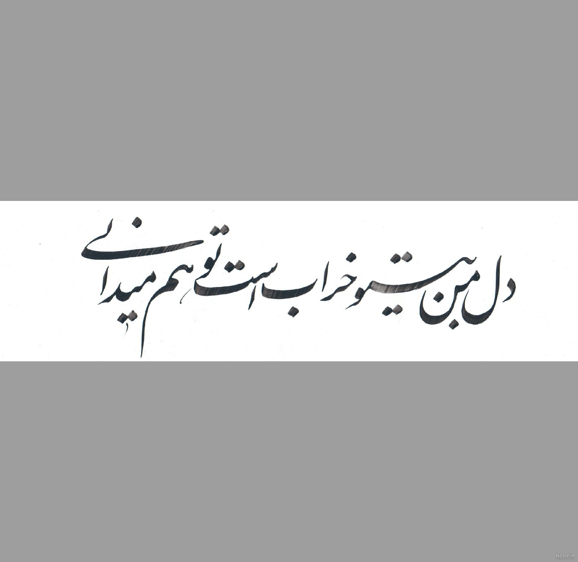 بازیگر سرشناس سریال عشق ممنوع ازدواج کرد! + عکس های مراسم ازدواج