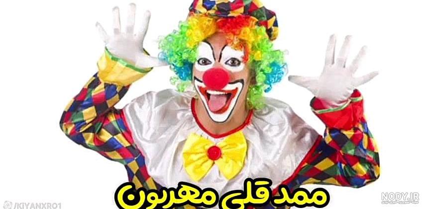 جشن تولد مجری معروف زن ایرانی در کالیفرنیا / لباس خاص مادر طلا گلزار ترکاند  + عکس