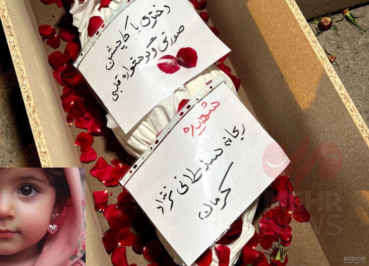 دانلود آهنگ کودکانه برای مادر بزرگ Mp3 ( مادر بزرگ مهربون ) صوتی گلچین