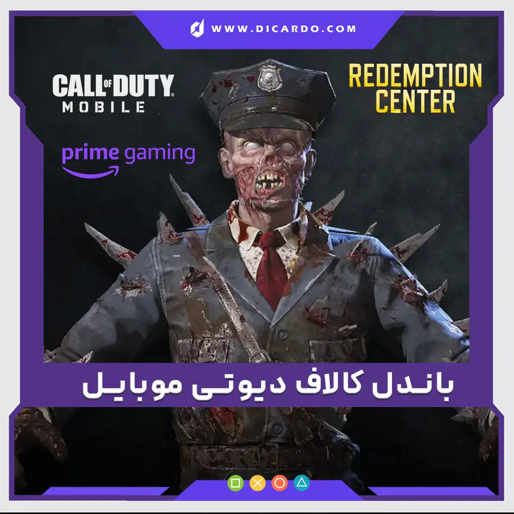 عکس اسکین زامبی کالاف
