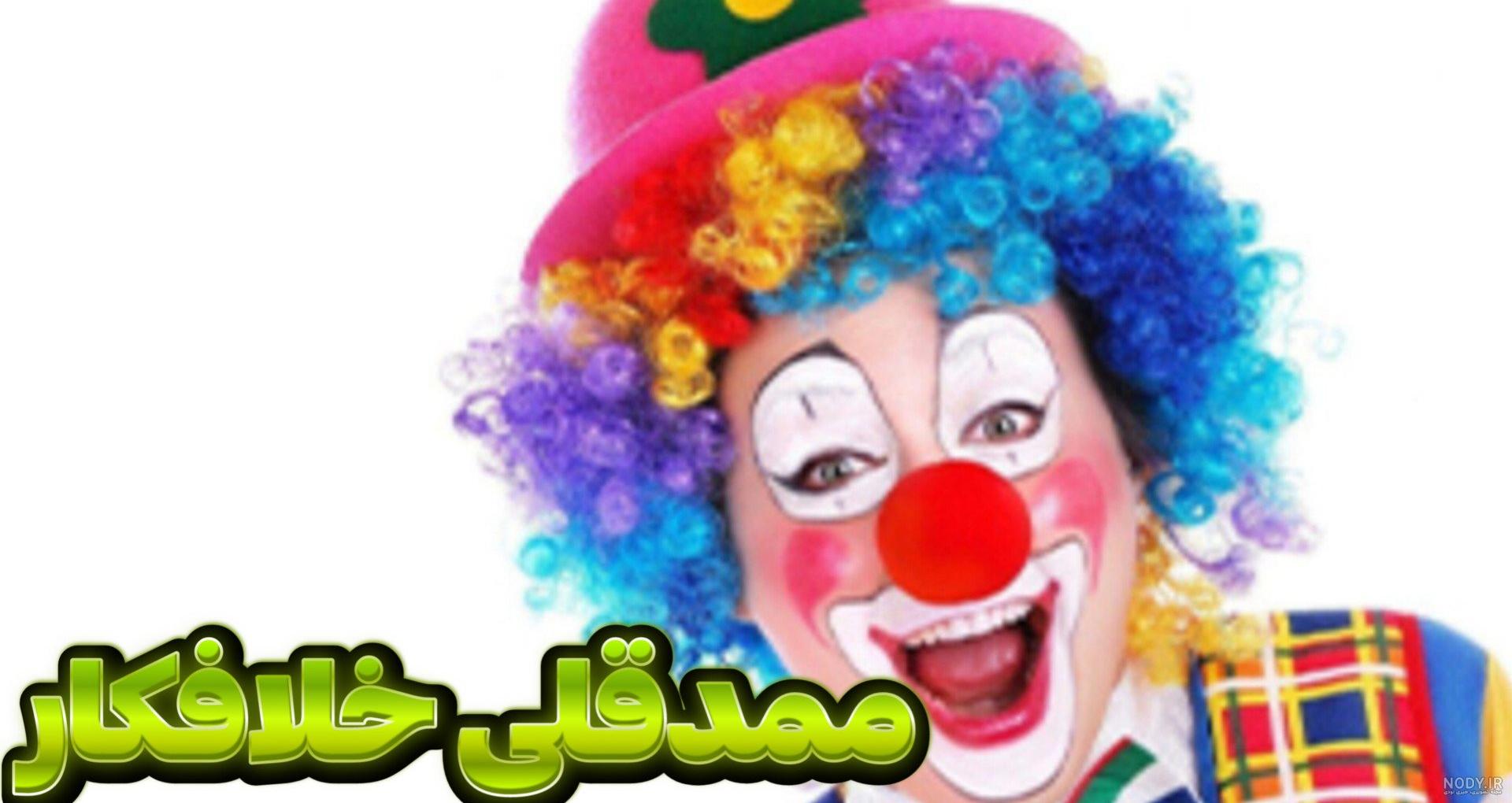 عکس های زن محمد قلی - عکس نودی