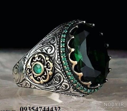 عکس سنگ زمرد پنجشیر عکس سنگ زمرد پنجشیر