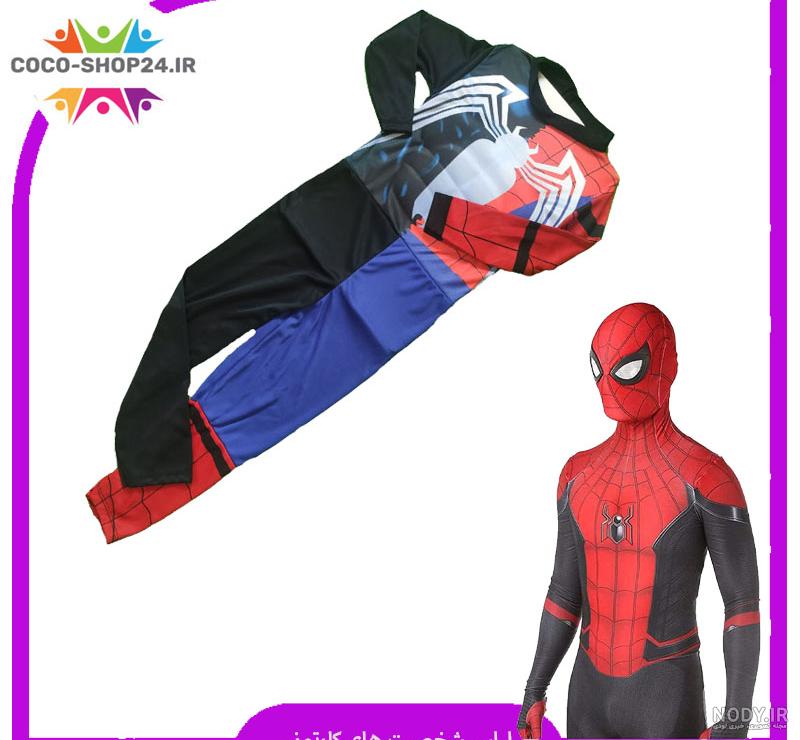 عکس لباس مرد عنکبوتی زامبی