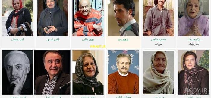عکس ننه بزرگ محمد قلی - عکس نودی