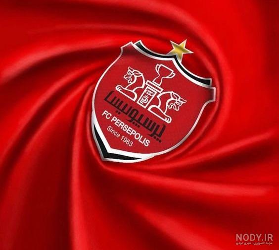 عکس پرسپولیس برای پروفایل خفن
