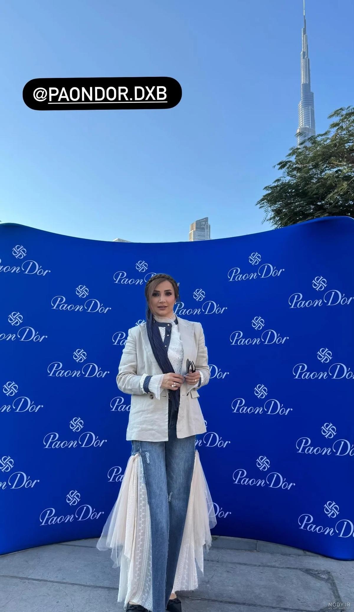 مانتو عجیب عید شبنم قلی خانی + عکس