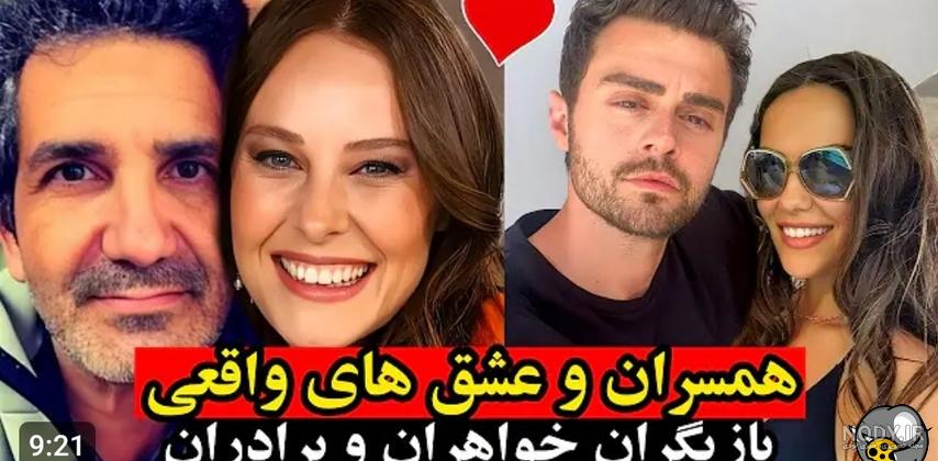 متن در مورد عشق واقعی 💖+ زیباترین جملات درباره عشق حقیقی - ماگرتا