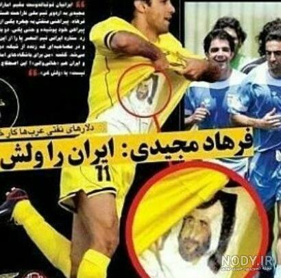 آخرین اخبار - مولسان