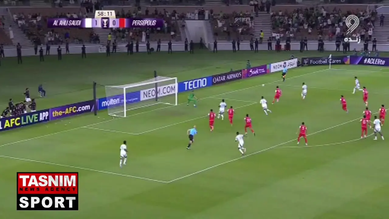 الکسیس گندوز به پرسپولیس پیوست - پارس فوتبال | خبرگزاری فوتبال ایران |  ParsFootball