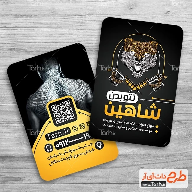 عکس تاتو حصین - عکس نودی