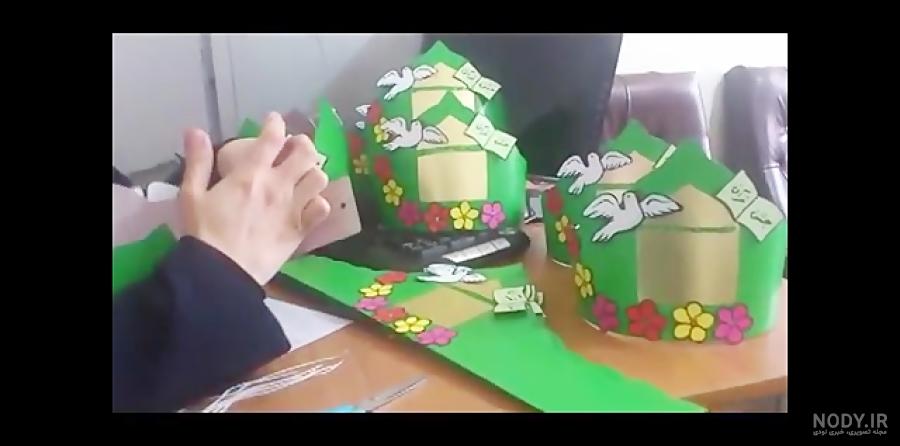 عکس تاج جشن قرآن - عکس نودی