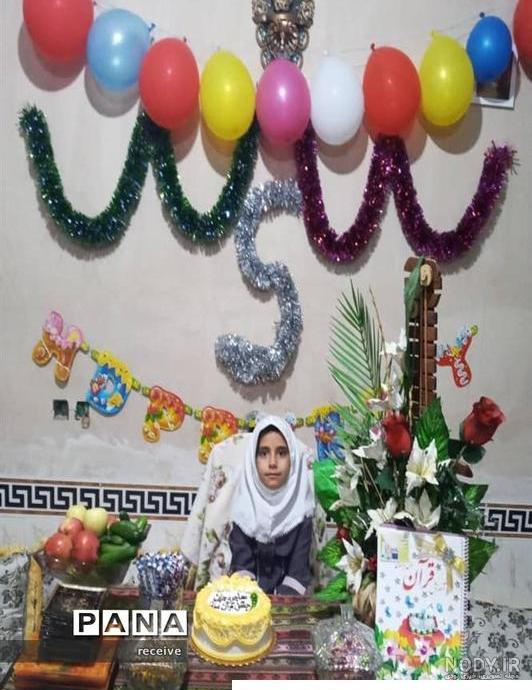 عکس جشن قران کارتونی - عکس نودی