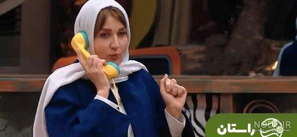 عکس رها سریال کیمیا