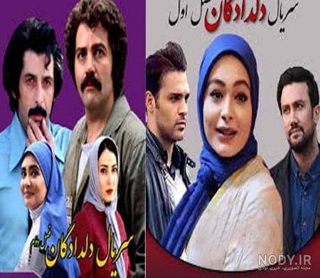 عکس مالک در سریال دلدادگان - عکس نودی عکس مالک در سریال دلدادگان - عکس نودی