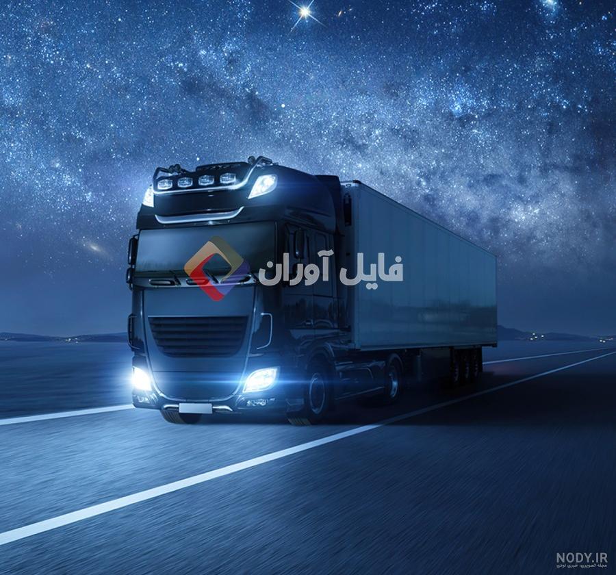 عکس کامیون ایرانی / عکس کامیون های اسپرت و جدید ایرانی | مجله خودرو اتوبان
