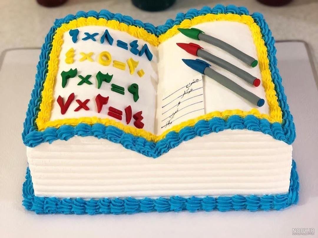 عکس کیک جشن قرآن