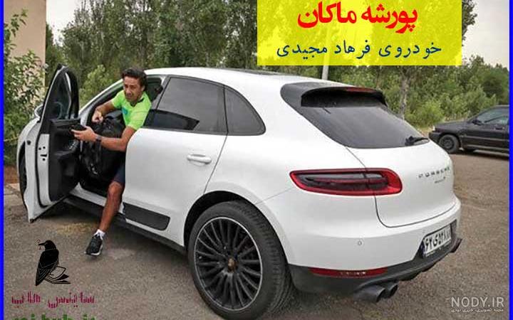 عکس/خودروهای ستارگان فوتبال جهان در ادامه مطلب