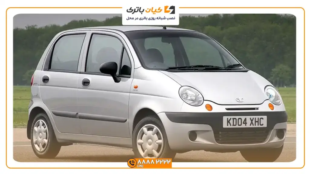 قیمت و خرید دلکو دوو ماتیز اصلی