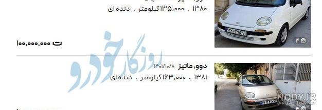 نسخه چاپی