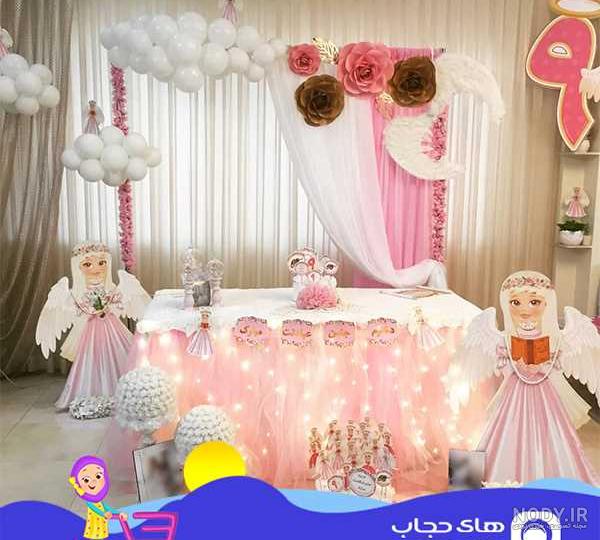گیفت و تگ جشن قرآن | فروشگاه شادی های مذهبی
