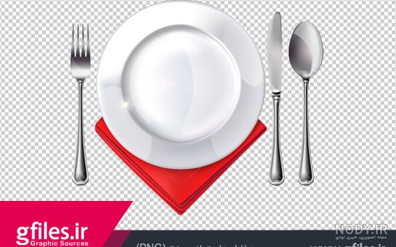 PNG چاقو بزرگ - چاقو تیز - PNG Knife Image – دانلود رایگان