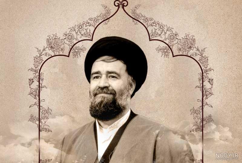 امام خمینی (ره) | عصر انتظار .: Asre Entezar :.
