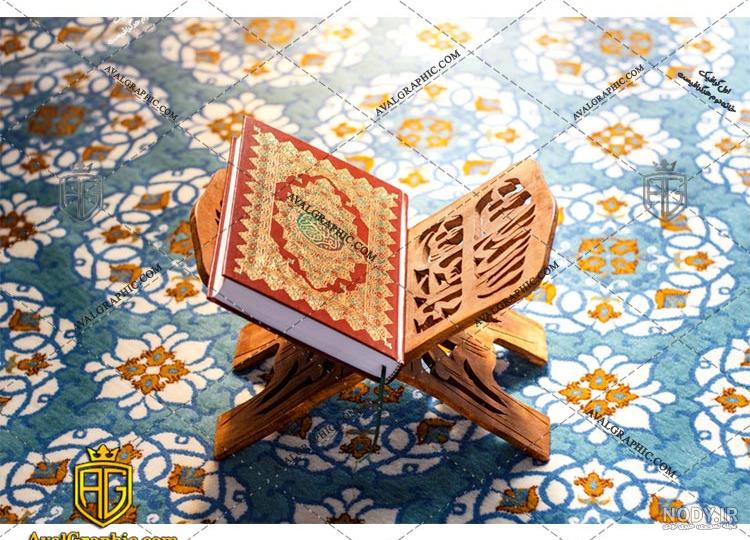 بایگانی‌ها قرآن - گالری تصاویر نقش