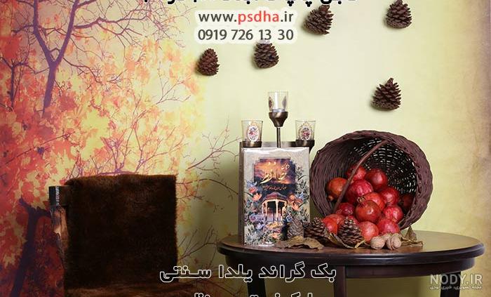 تصویر با کیفیت مسجد ایرانی با معماری بی نظیر تصویر با کیفیت مسجد ایرانی با معماری بی نظیر