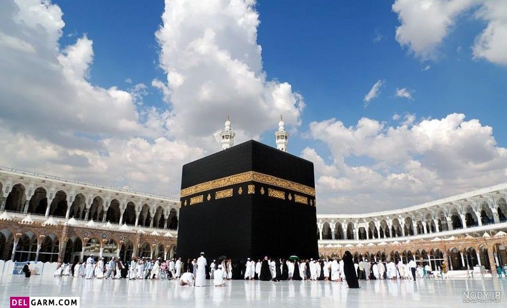 دانلود عکس خانه خدا با کیفیت بالا